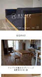 Mobile Screenshot of hump-shop.jp